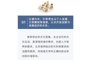 雷竞技官网提现